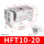 HFT10X20S