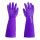 紫色（40cm）5双