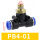 PB4-01插4mm气管螺纹1/8（5个）