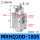 MRHQ20D-180S(星辰品牌)