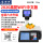 2020款wifi中文超市专用 专打不干胶标签