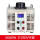 单相调压器TDGC2-5KVA(输出0-25