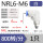 KSL/NRL6-M6(800R)