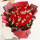 33朵红玫瑰花束