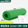 5mm[1米*10米] 绿条纹 耐10KV