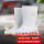 低筒雨靴防水/防油/耐酸碱