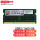 8G  DDR3-1600