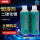森雅干性二硫化钼润滑剂SY-900