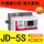 10-99A 控制电压AC220V