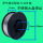 ER304不锈钢0.8无气自保药芯焊丝5公斤装大盘