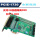 PCIE-1730/3937/10137-2E套装