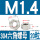 M1.4(20只) 304