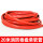 单卷盘红色管子20米(单管)