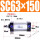 SC63-150