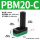 PBM-20C外置消声器