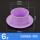 6#紫色（未安装空调60-70孔）