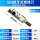 银色锁牙SDJ精镗刀1012-M5镙纹 加工范围1