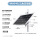 60W太阳能板40AH锂电池（三角支架款）