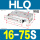 HLQ16X75
