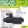 DSG-02-2B11B-...-DL