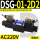 DSG-01-2D2-A240-N1-50(插座式