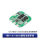 4串10A锂电池保护圆板/HX-4S-D20 RE