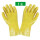黄色浸塑手套（1双）