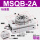 MSQB-2A