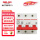 DZ47-125-3P D125