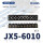 JX5-6010