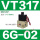 VT317-6G-02