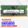 8G DDR4 2666