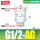 SVKG-G1/2-AG(顶部内螺纹)