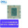 Intel至强 金牌5218R丨2.1G 20核