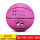 PU软皮-405粉色-4号球（2-5岁）