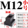 M12小号T块22底宽/D713.9上宽/D716