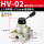 HV02配6mm气管接头消声器
