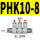 PHK10-8