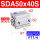 SDA50X40S