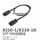X 210-1D (10芯单头电缆线)