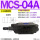 MCS-04A-K-*-20