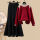 红色毛衣+黑色鱼尾裙