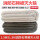 石棉毯1.5米X1.5米【国标款】