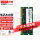 笔记本DDR3(标压) 1600MHz