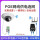 WIFI版升级POE供电带POE电源送30米网线/