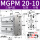 MGPM20-10Z