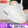 AIR MAX DAWN/帆白色