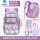 梦幻紫小号+手提袋适用1-2年级