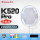 K520Pro恬静蓝拍-冰蓝色线