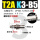 不可回转 ZP3B-T2AK3-B5